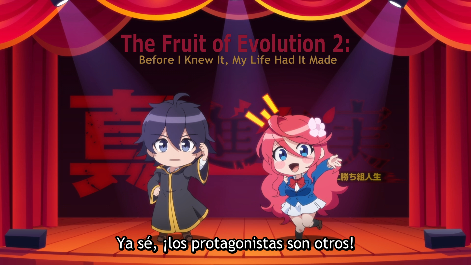 The Fruit of Evolution: Before I Knew It, My Life Had It Made Season 2 (Erai-raws)